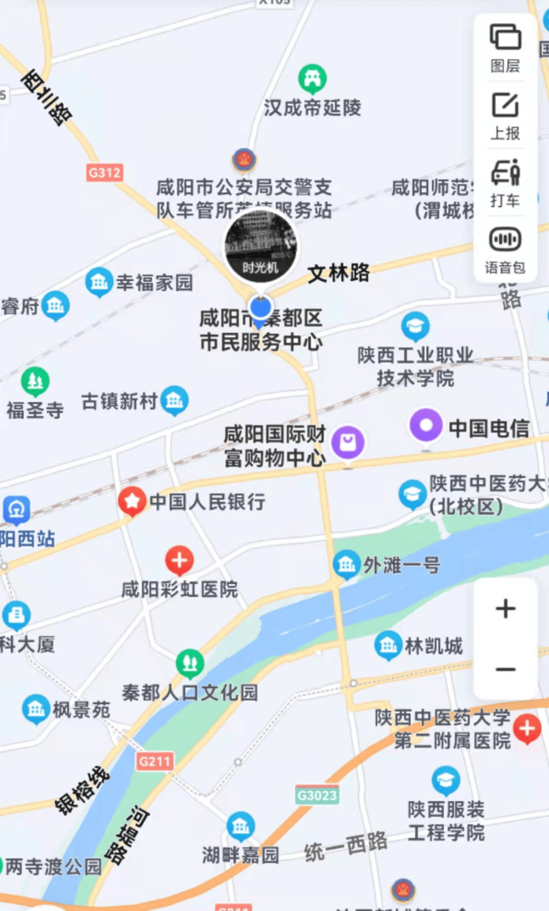 咸阳服务器排名如何?哪家服务器在咸阳表现最出色? 第2张 咸阳服务器排名如何?哪家服务器在咸阳表现最出色? 第2张