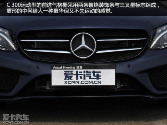 c300配置参数是什么?c300配置详解 第2张 c300配置参数是什么?c300配置详解 第2张