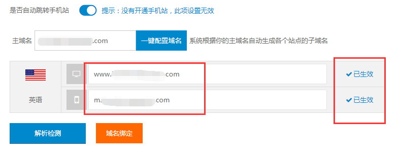 阿里云域名管理地址在哪里?如何快速找到阿里云域名管理入口? 第3张 阿里云域名管理地址在哪里?如何快速找到阿里云域名管理入口? 第3张