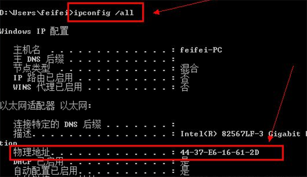 服务器设置固定公网ip,本地网络配置如何操作才不会冲突? 第1张 服务器设置固定公网ip,本地网络配置如何操作才不会冲突? 第1张