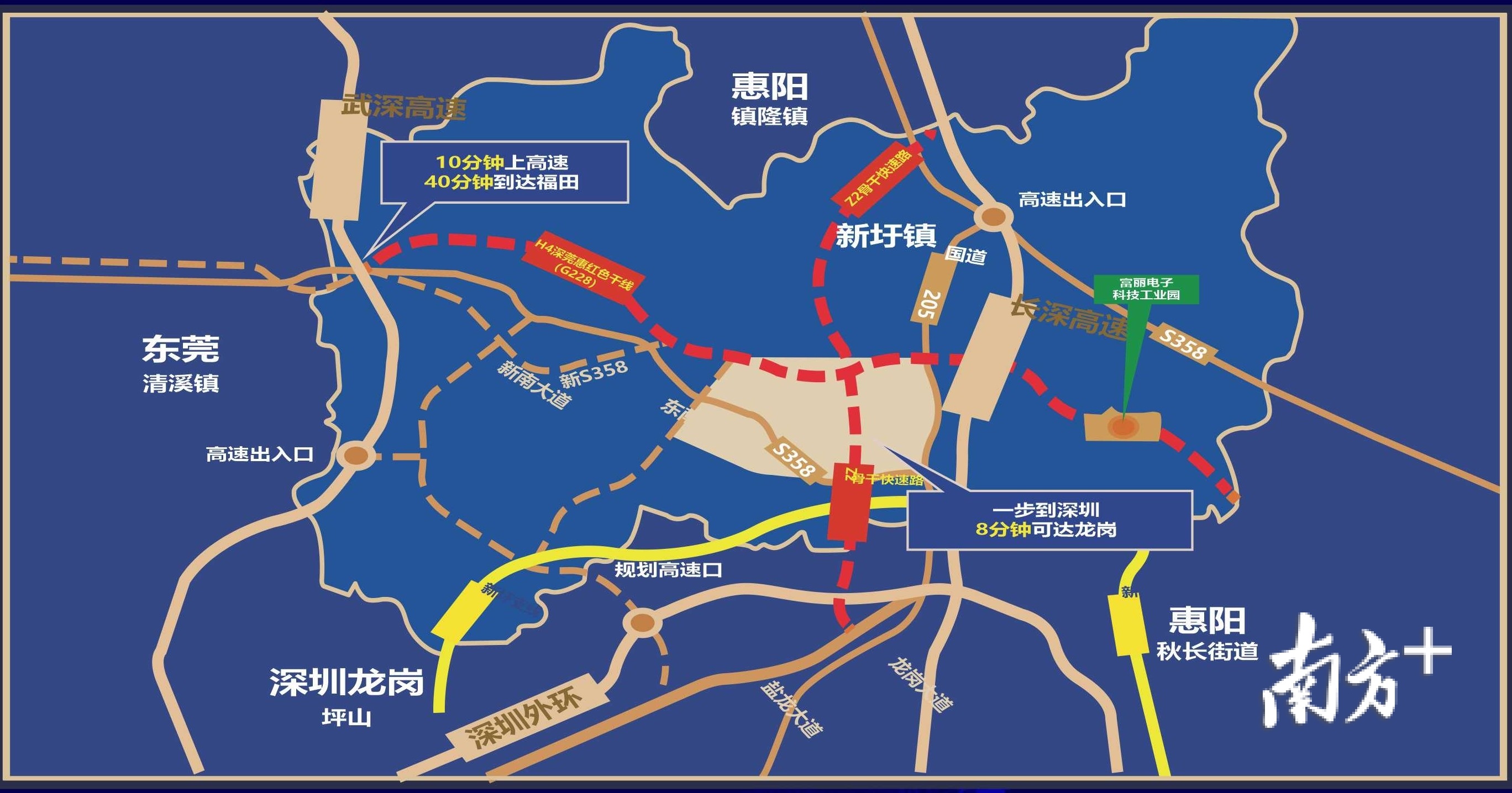 惠阳建设网站开发哪家好?惠阳专业建站公司推荐 第1张 惠阳建设网站开发哪家好?惠阳专业建站公司推荐 第1张