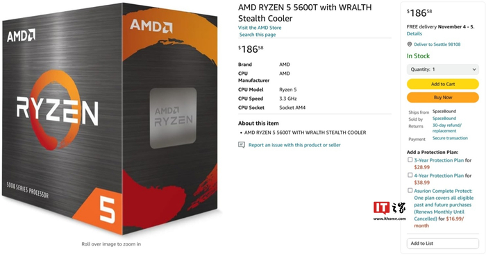 香港CN2独服测评怎么样?AMD 5600X值得买吗? 第1张 香港CN2独服测评怎么样?AMD 5600X值得买吗? 第1张