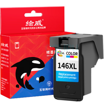 澜鲸ma9340cdn墨盒真的适用吗?兼容性如何?使用效果怎样? 第2张 澜鲸ma9340cdn墨盒真的适用吗?兼容性如何?使用效果怎样? 第2张