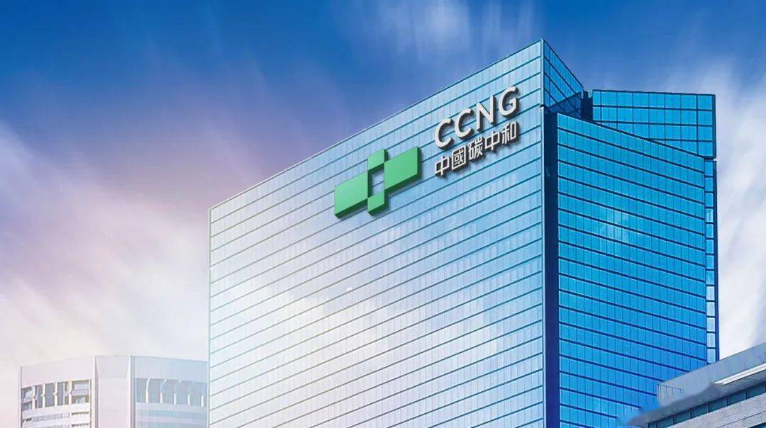 开发设计集团公司做什么?开发设计集团公司有哪些业务 第2张 开发设计集团公司做什么?开发设计集团公司有哪些业务 第2张