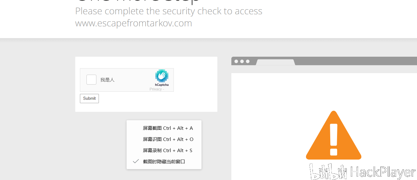 工具未检查安全域名怎么办,如何解决安全域名校验失败问题 第2张 工具未检查安全域名怎么办,如何解决安全域名校验失败问题 第2张
