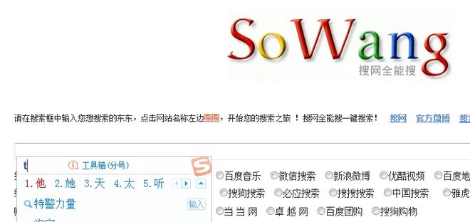 www.avsow.net新域名是什么?avsow最新地址导航更新 第3张 www.avsow.net新域名是什么?avsow最新地址导航更新 第3张