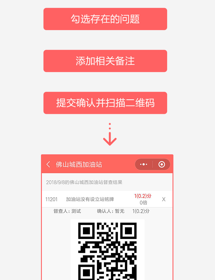 佛山微信app开发,佛山做微信开发多少钱 第2张 佛山微信app开发,佛山做微信开发多少钱 第2张