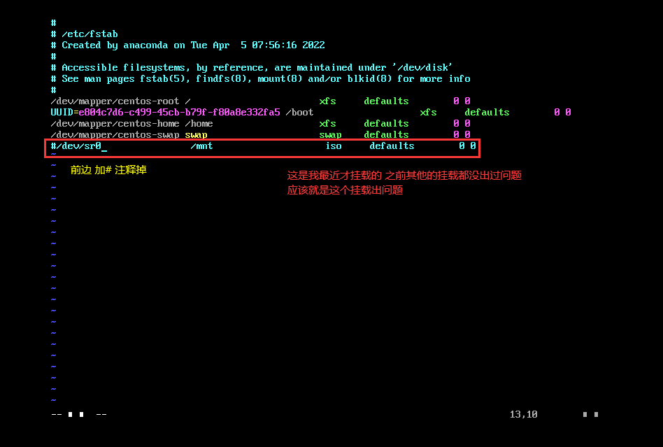 使用linux过程中出现“无法解析主机地址”该如何解决?