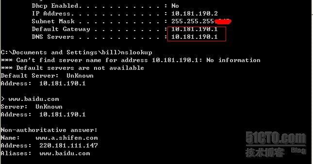 Juniper防火墙配置命令中,有哪些常见问题及解决方法? 第3张 Juniper防火墙配置命令中,有哪些常见问题及解决方法? 第3张