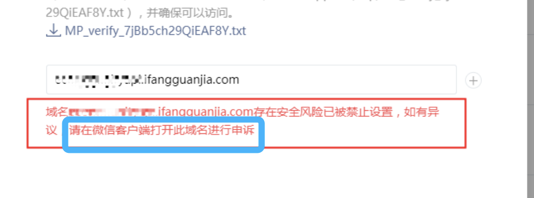 为何企业邮箱域名突然显示不存在?紧急排查与解决方案揭秘! 第3张 为何企业邮箱域名突然显示不存在?紧急排查与解决方案揭秘! 第3张