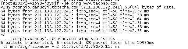 Linux手动配置IP时,哪种方法最适合我的网络环境和需求? 第1张 Linux手动配置IP时,哪种方法最适合我的网络环境和需求? 第1张