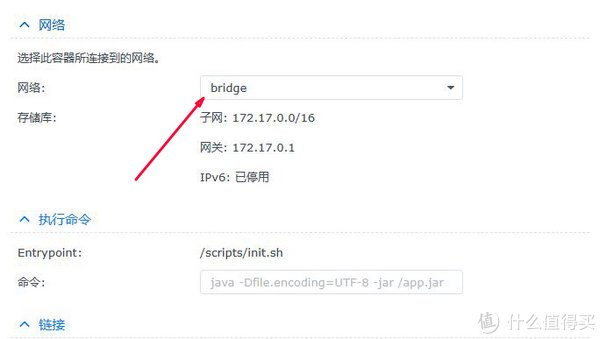 配置管理 pdf 下载,什么是配置管理? 第3张 配置管理 pdf 下载,什么是配置管理? 第3张