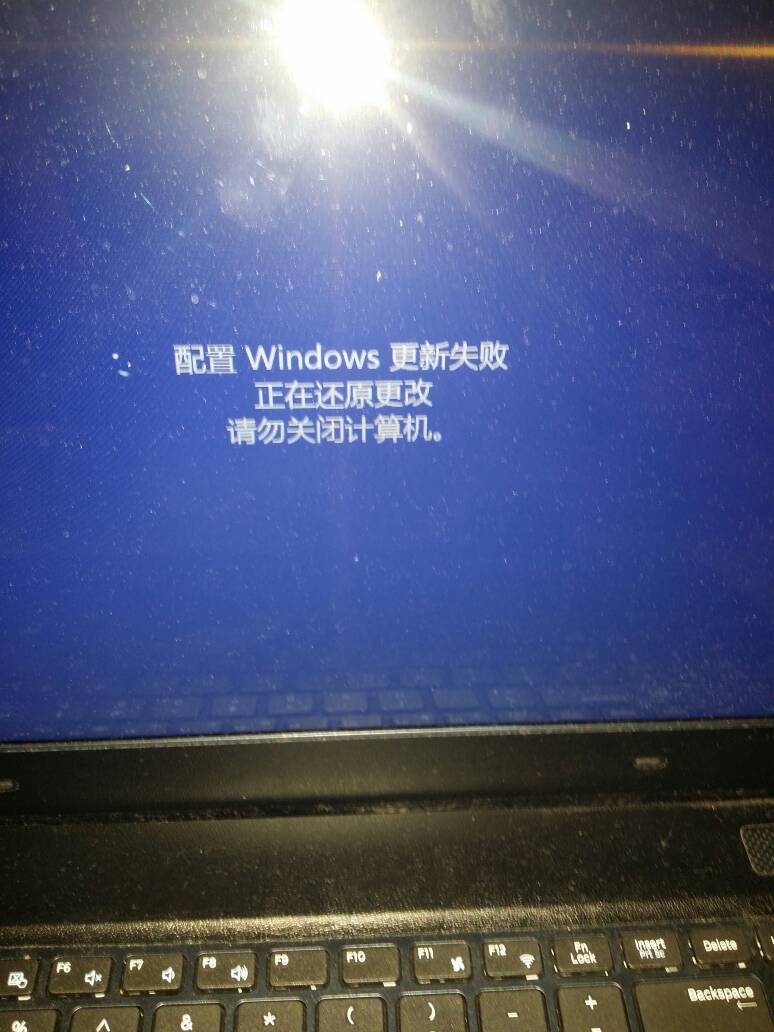 win8 配置更新失败怎么办?win8 更新失败原因及解决方法
