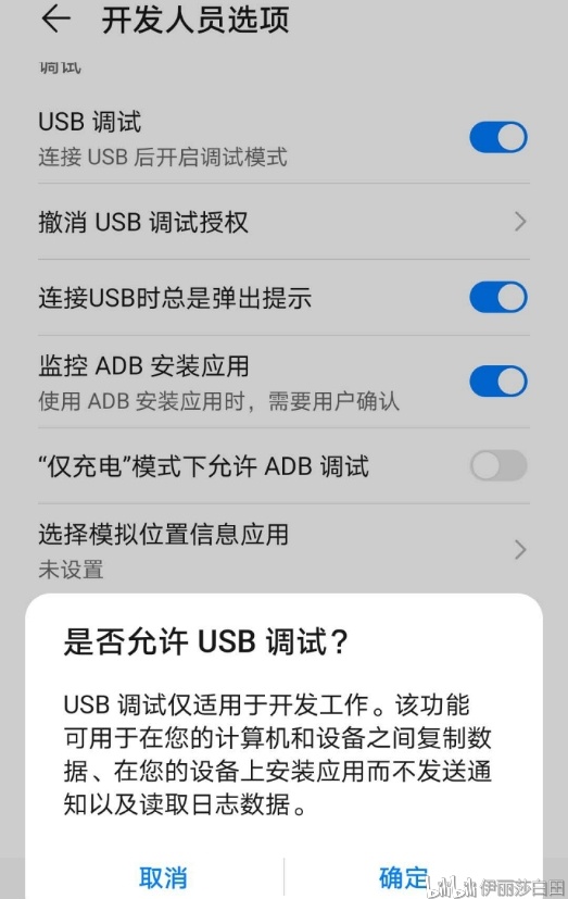 华为清除端口配置,是技术难题还是常规操作?有何影响与注意事项? 第2张 华为清除端口配置,是技术难题还是常规操作?有何影响与注意事项? 第2张