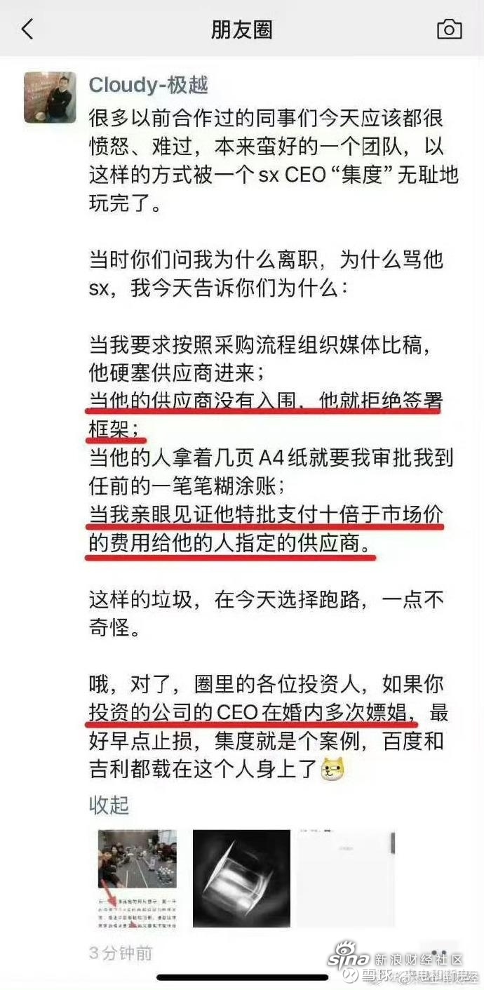 阜阳市VPS费用如何?不同供应商价格差异大吗? 第1张 阜阳市VPS费用如何?不同供应商价格差异大吗? 第1张