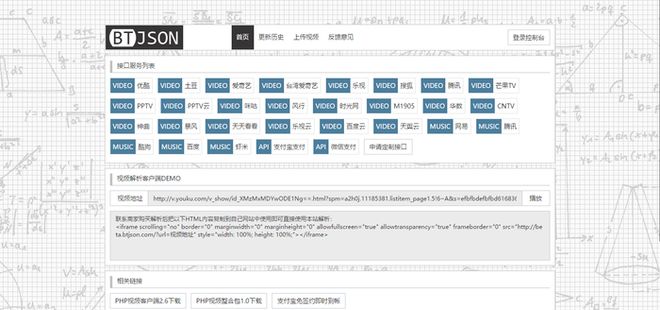 哪个网站好?哪个网站好用 第3张 哪个网站好?哪个网站好用 第3张
