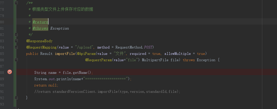 附件上传Java,有哪些常见问题及解决方法? 第1张 附件上传Java,有哪些常见问题及解决方法? 第1张