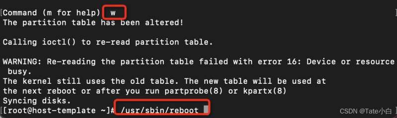 如何有效防止Linux根目录被意外删除?安全策略全解析! 第1张 如何有效防止Linux根目录被意外删除?安全策略全解析! 第1张