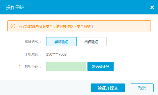 服务器账号忘记密码怎么找回? 第2张 服务器账号忘记密码怎么找回? 第2张