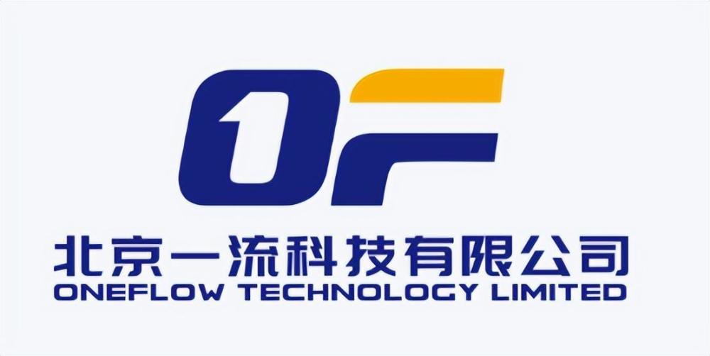 一七科技开发怎么样?一七科技开发公司靠谱吗 第3张 一七科技开发怎么样?一七科技开发公司靠谱吗 第3张
