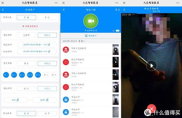 BGPTO实测解锁Netflix吗?BGP硅谷VPS值得买吗?