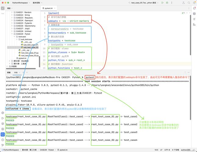 php 配置 session 出错怎么办？php 配置 session 详解