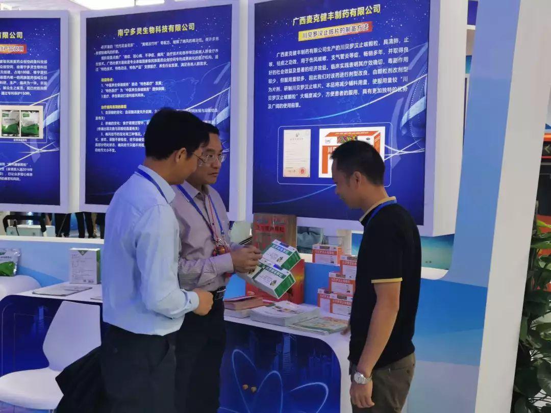 南宁上上软件开发公司,他们的产品如何引领行业创新? 第1张 南宁上上软件开发公司,他们的产品如何引领行业创新? 第1张