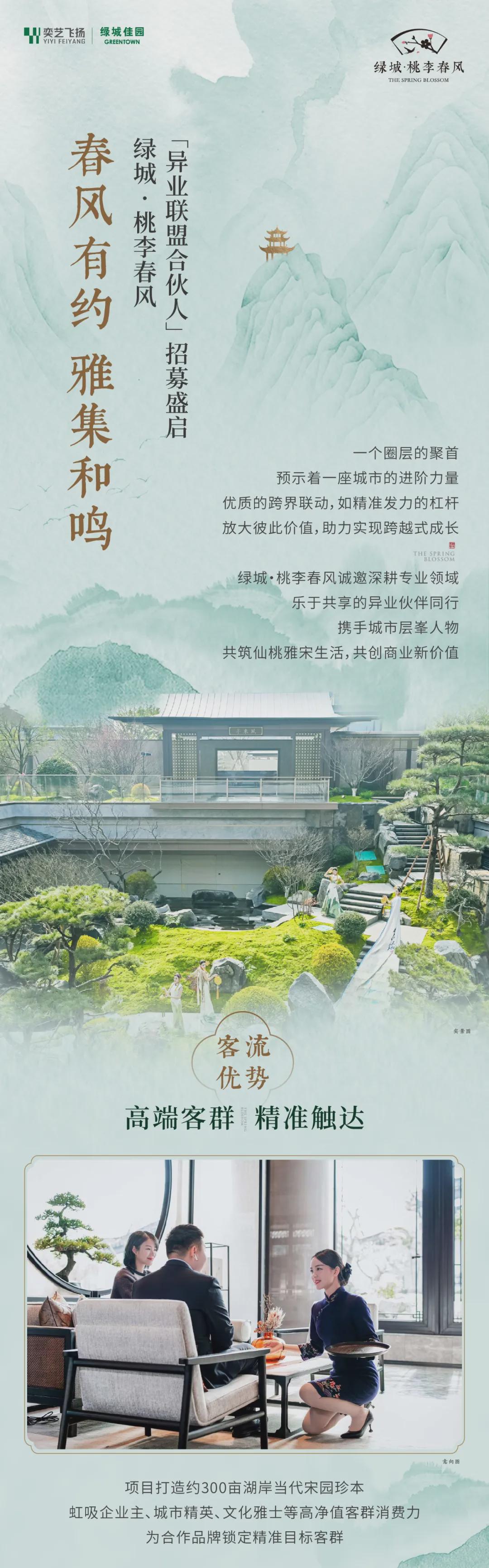 仙桃做网站开发多少钱?仙桃网站建设公司哪家强 第1张 仙桃做网站开发多少钱?仙桃网站建设公司哪家强 第1张