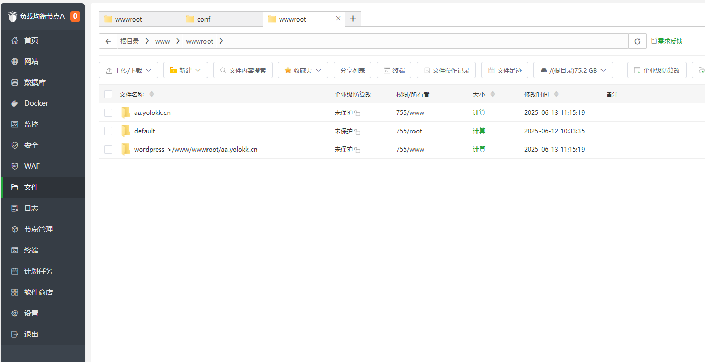 公众号菜单api怎么配置?公众号菜单api接口文档 第3张 公众号菜单api怎么配置?公众号菜单api接口文档 第3张