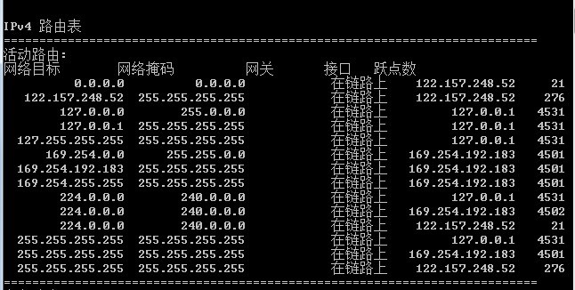 DOS解析域名命令是什么?域名解析教程 第3张 DOS解析域名命令是什么?域名解析教程 第3张
