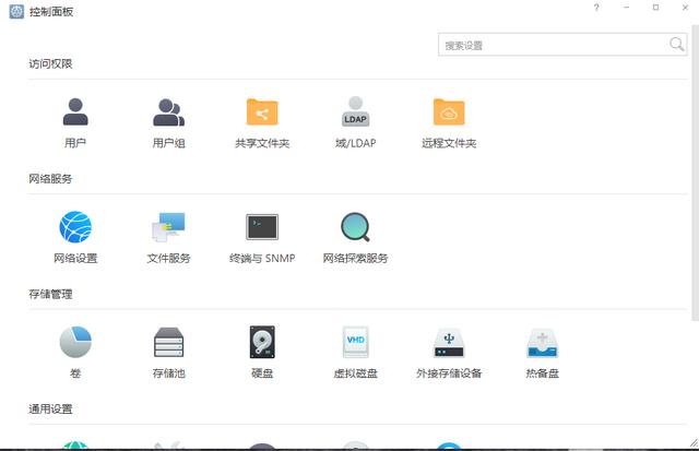 手机网络文件配置中常见问题解答,如何轻松解决? 第3张 手机网络文件配置中常见问题解答,如何轻松解决? 第3张