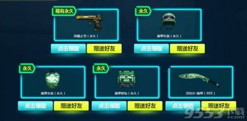 avtabao永久域名能用吗?最新地址入口 第1张 avtabao永久域名能用吗?最新地址入口 第1张