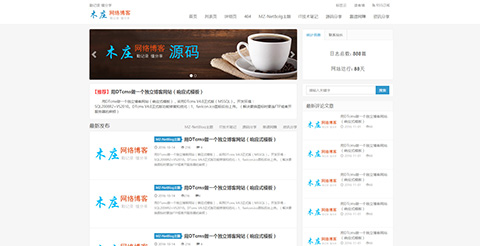 个人静态html网站源码怎么用,个人静态html网站源码 第2张 个人静态html网站源码怎么用,个人静态html网站源码 第2张