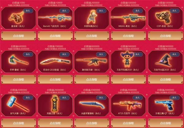 avtabao永久域名能用吗?最新地址入口 第3张 avtabao永久域名能用吗?最新地址入口 第3张