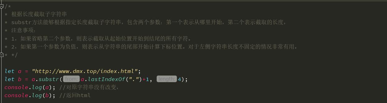 如何实现将字符串返回给JavaScript进行进一步处理? 第3张 如何实现将字符串返回给JavaScript进行进一步处理? 第3张