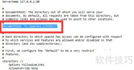 apache证书配置怎么操作？详细步骤是什么？