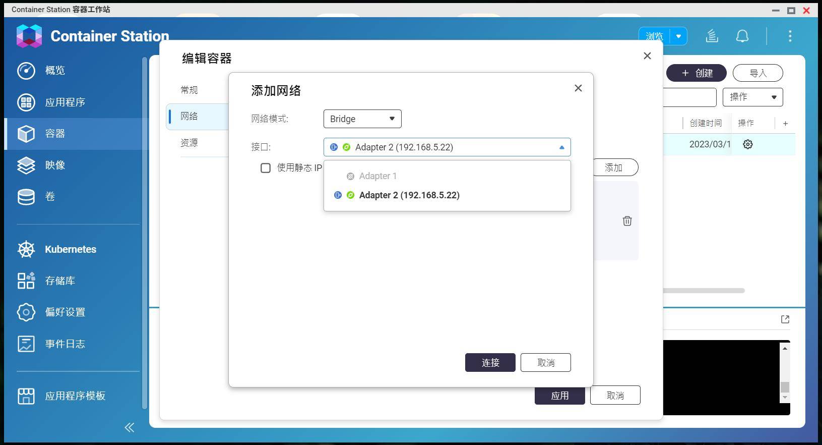 联通169回程优化DigitalVirt曼谷VPS怎么样,值得买吗? 第2张 联通169回程优化DigitalVirt曼谷VPS怎么样,值得买吗? 第2张
