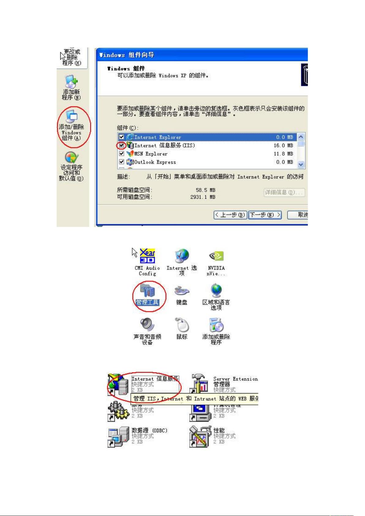 新手如何学习ASP84?详解从入门到精通的完整教程步骤? 第3张 新手如何学习ASP84?详解从入门到精通的完整教程步骤? 第3张