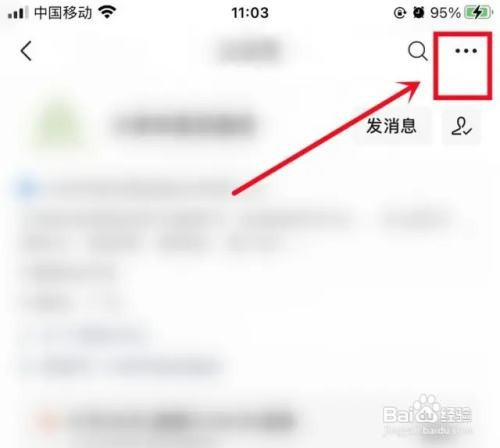 公众号自动推送消息怎么设置?公众号自动推送消息教程 第1张 公众号自动推送消息怎么设置?公众号自动推送消息教程 第1张