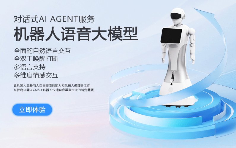 GreenCloud洛杉矶VPS质量如何,AS4837线路值得买吗 第1张 GreenCloud洛杉矶VPS质量如何,AS4837线路值得买吗 第1张