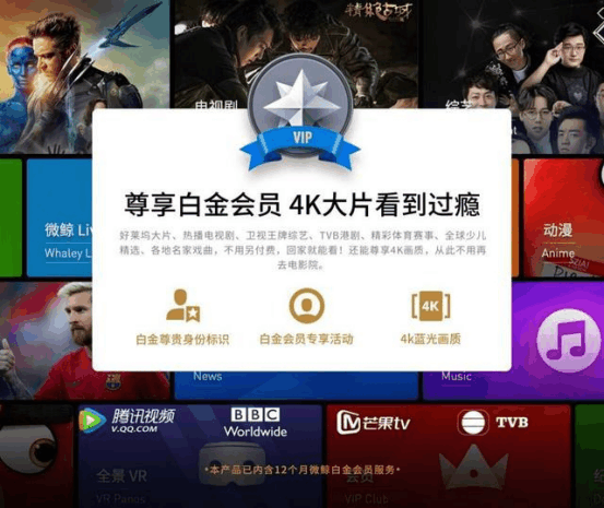 GreenCloud洛杉矶VPS质量如何,AS4837线路值得买吗 第2张 GreenCloud洛杉矶VPS质量如何,AS4837线路值得买吗 第2张