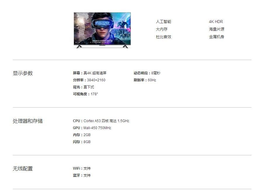 NekoNeko名古屋CTG测评怎么样?三网回程GIA VPS值得买吗? 第1张 NekoNeko名古屋CTG测评怎么样?三网回程GIA VPS值得买吗? 第1张
