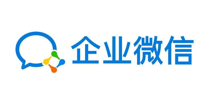 青岛微信官开发找哪家?微信开发公司哪家好 第2张 青岛微信官开发找哪家?微信开发公司哪家好 第2张