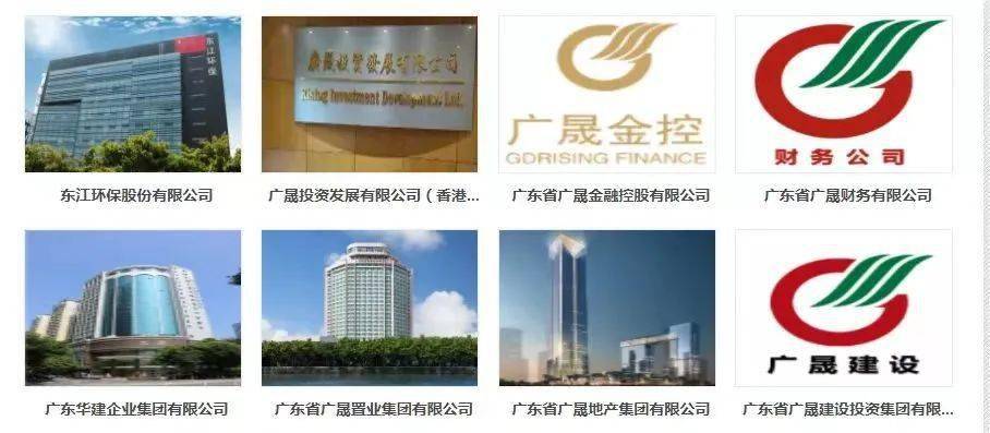 广厦是软件开发吗,广厦软件开发公司怎么样 第2张 广厦是软件开发吗,广厦软件开发公司怎么样 第2张