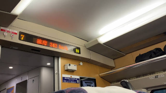 狗云雅加达VPS联通VIP回程实测怎么样,线路速度快吗? 第1张 狗云雅加达VPS联通VIP回程实测怎么样,线路速度快吗? 第1张