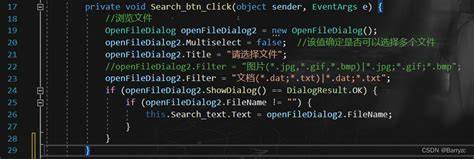 pl/sql中如何设置断点以进行程序调试? 第1张 pl/sql中如何设置断点以进行程序调试? 第1张