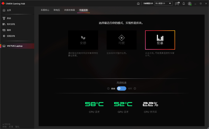 三网移动精品网VPS推荐怎么样，V.PS堪萨斯值得买吗