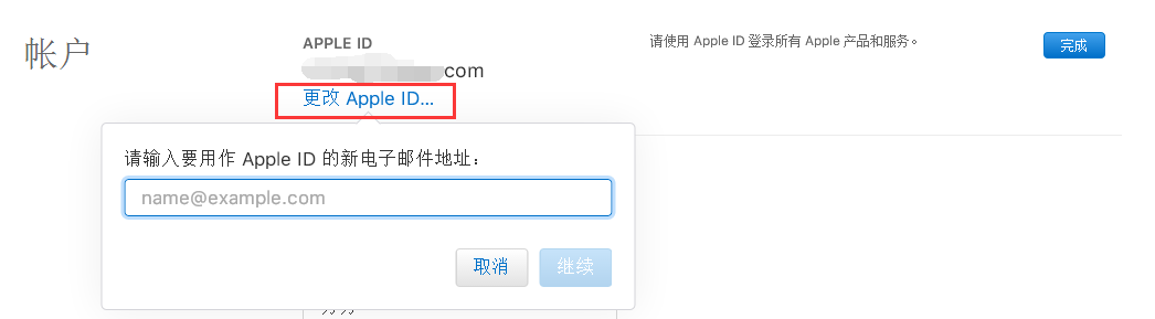 广告域名屏蔽列表,如何有效屏蔽广告?常见问题与使用技巧全解析? 第1张 广告域名屏蔽列表,如何有效屏蔽广告?常见问题与使用技巧全解析? 第1张