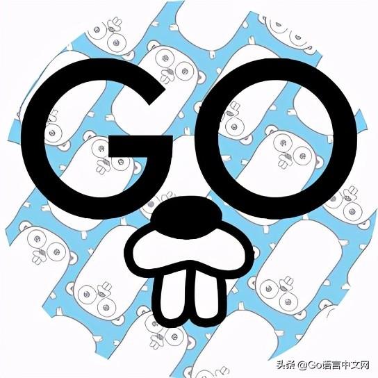 goher究竟是不是专门指代go语言开发者群体? 第2张 goher究竟是不是专门指代go语言开发者群体? 第2张