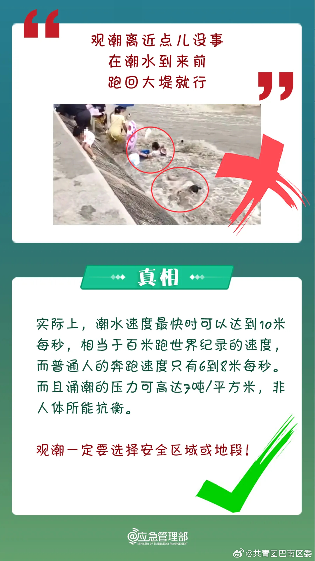 防护规则是否过于严格?实际执行中存在哪些疑问与挑战? 第3张 防护规则是否过于严格?实际执行中存在哪些疑问与挑战? 第3张